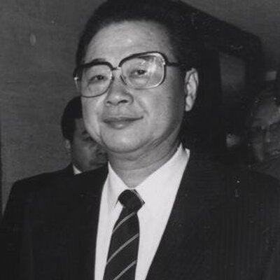 Portrait of Li Peng