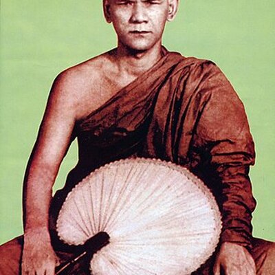 Mahasi Sayadaw