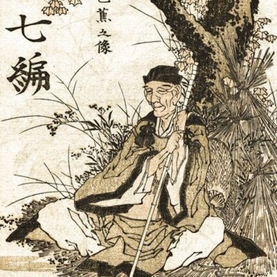 Matsuo Basho