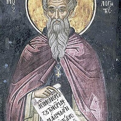 Portrait of Maximus the Confessor