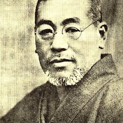 Portrait of Mikao Usui