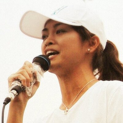 Miriam Quiambao