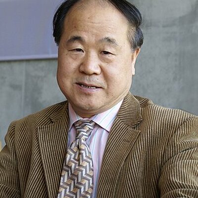 Portrait of Mo Yan