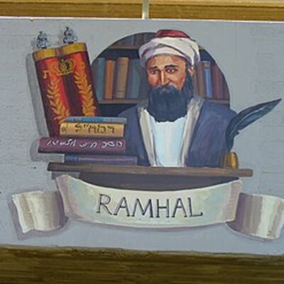 Portrait of Moshe Chaim Luzzatto