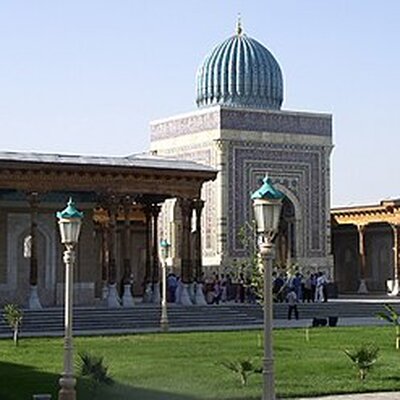 Portrait of Muhammad al-Bukhari