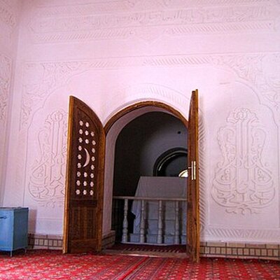 Muhammad ibn Isa at-Tirmidhi