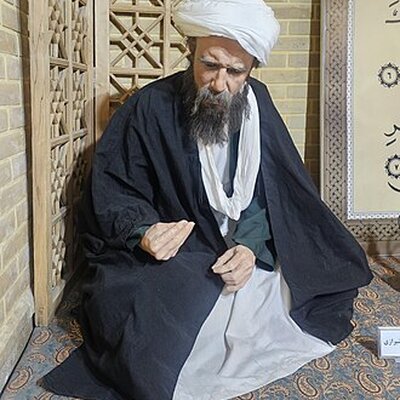 Portrait of Mulla Sadra