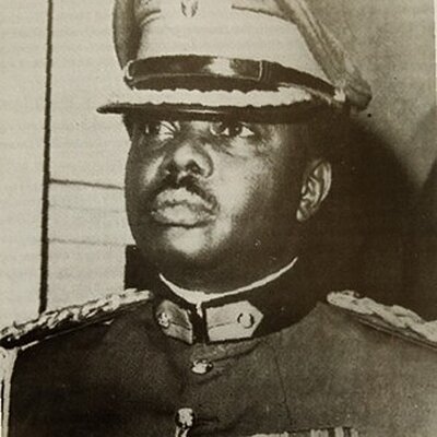 Portrait of Murtala Mohammed
