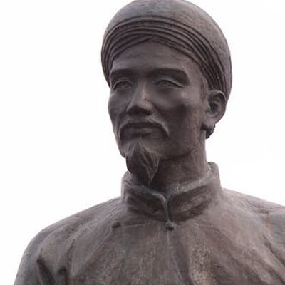 Portrait of Nguyen Du