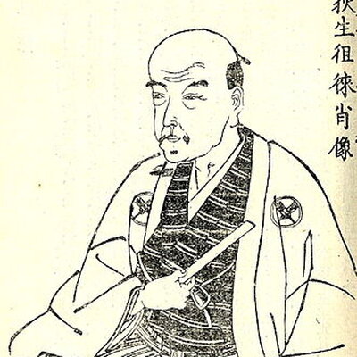 Portrait of Ogyu Sorai