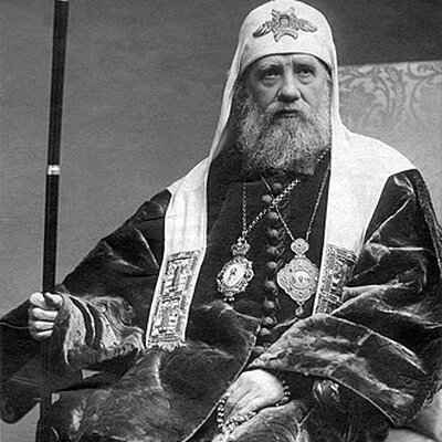 Patriarch Tikhon of Moscow