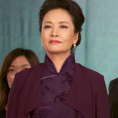 Portrait of Peng Liyuan