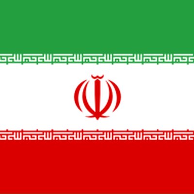 Portrait of Persia