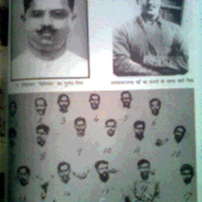 Portrait of Ram Prasad Bismil