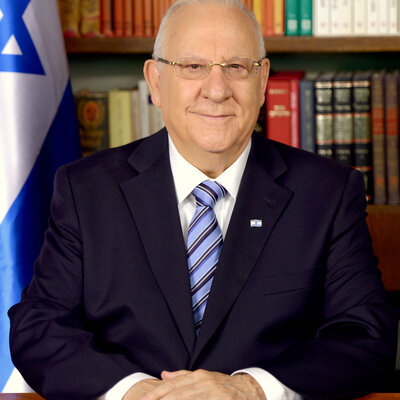 Portrait of Reuven Rivlin