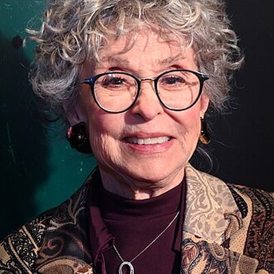 Portrait of Rita Moreno