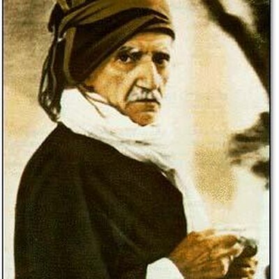 Portrait of Said Nursi