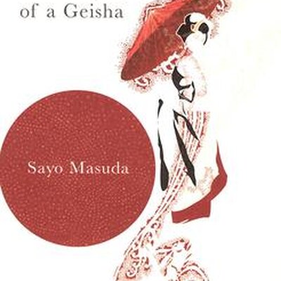 Portrait of Sayo Masuda