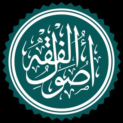 Portrait of Sheikh