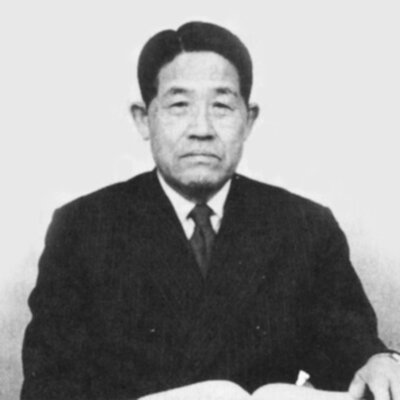 Portrait of Shigeo Shingo