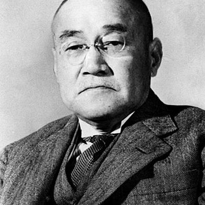 Portrait of Shigeru Yoshida