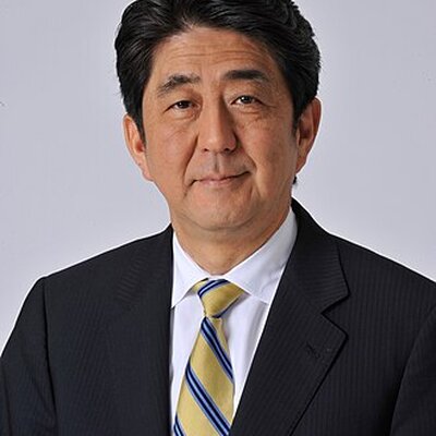 Portrait of Shinzo Abe