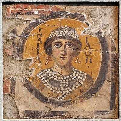 St Agatha