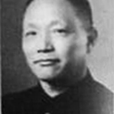 Sui He
