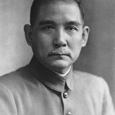 Portrait of Sun Yat-sen