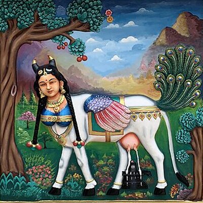 Surabhi