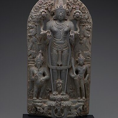 Surya