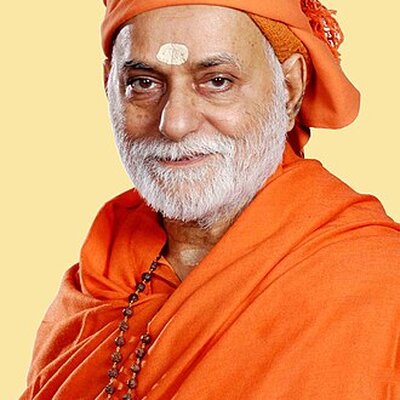 Swami Bhoomananda Tirtha