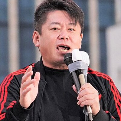 Takafumi Horie