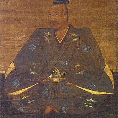 Portrait of Takeda Shingen