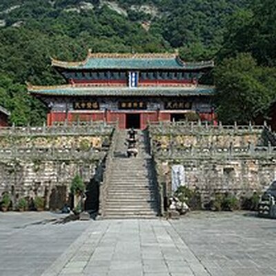 Portrait of Taoism