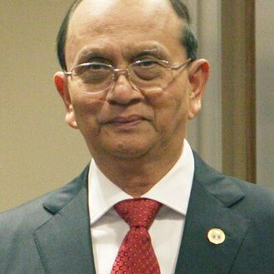 Portrait of Thein Sein