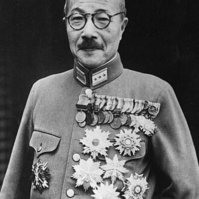 Portrait of Tojo Hideki