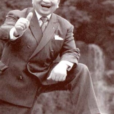 Tokujiro Namikoshi