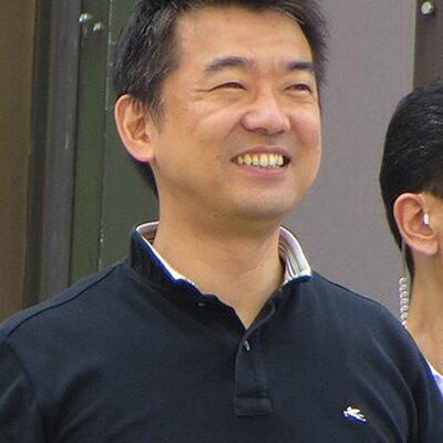 Portrait of Toru Hashimoto