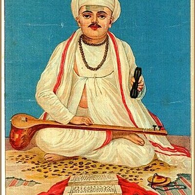 Portrait of Tukaram