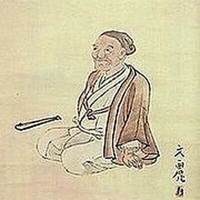 Portrait of Ueda Akinari