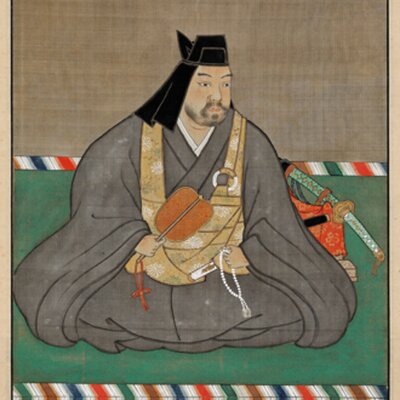 Portrait of Uesugi Kenshin