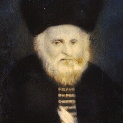 Portrait of Vilna Gaon