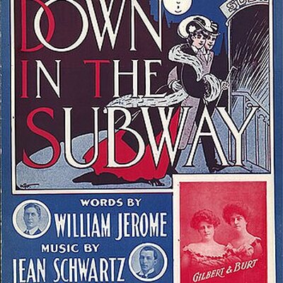 Portrait of William Jerome