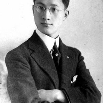 Portrait of Xu Zhimo