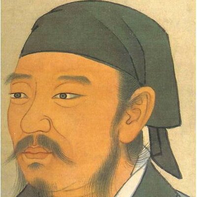 Xunzi