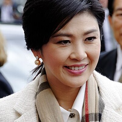 Portrait of Yingluck Shinawatra