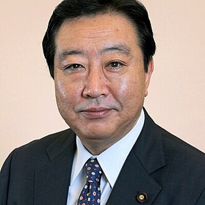 Portrait of Yoshihiko Noda