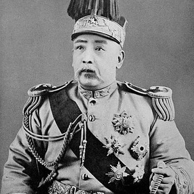 Portrait of Yuan Shikai