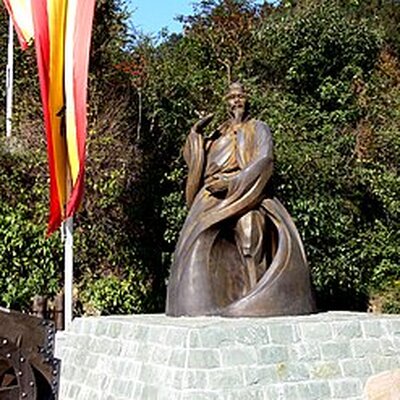 Portrait of Zhang Sanfeng